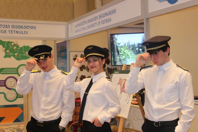 Georgian Aviation University (GAU)